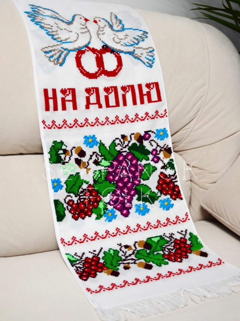 Вінчальний вишитий рушник "Голуби" - Зображення 2