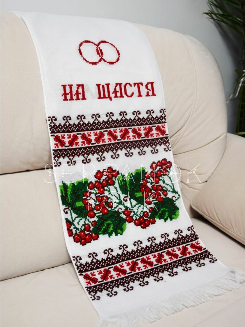 Вишитий весільний рушник під ноги молодятам з калиною "Стежка кохання" - Зображення 5