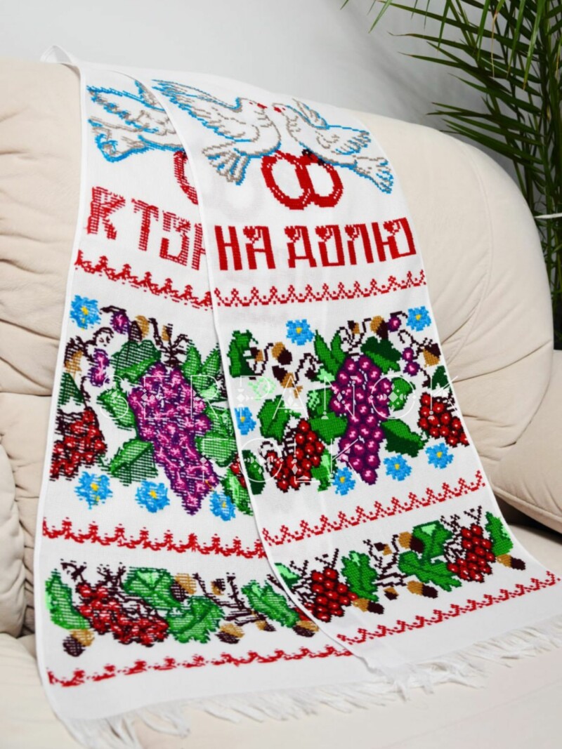 Вінчальний вишитий рушник "Голуби" - Зображення 4